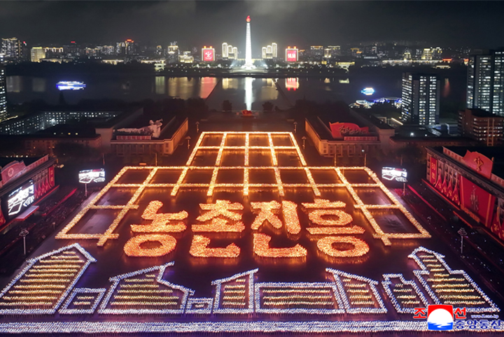 33-Торжественн проздновали 80-летия основания ТПК